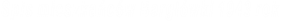 Spis mieszkańców Bargłówki 1943 rok