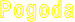 Pogoda